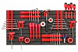 Панель для інструментів Kistenberg 78х39см + 40 тримачів (KS-kit82)
