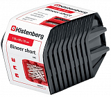 Набір лотків Kistenberg Binner Short 118x98x70мм чорний (10шт) (KBISS12-S411 10)